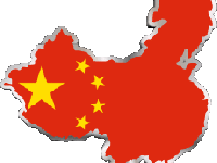 WEBINAR: 25 años desarrollando marcas y mercados en Cina – 21 DICIEMBRE – 19 horas Buenos Aires; ore 23&nbsp;Milano